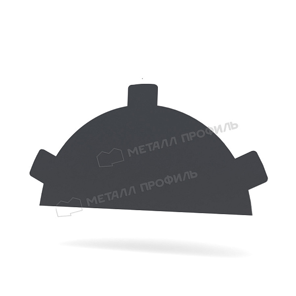 Заглушка конька круглого простая NormanMP (ПЭ-01-7024-0.5) ― приобрести по доступным ценам (400 ₽) в Новокузнецке.